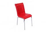 Kırmızı Sandalye