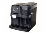 Otomatik Kahve Makinası