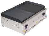 70 Cm Elektrikli D�k�m �zgara