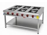 End�striyel Mutfak Ocaklar� 6 G�zl� Taban Rafl� Ocak