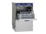 Sanayi Tipi Bulaşık Makinesi / 600 Bardak Yıkama Makinası