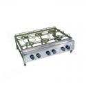 Knefe Ocaklar / 6 Tabakl Knefe Oca