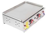 70 Cm Gazl� Pleyt �zgara